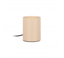 Настольная лампа Lucide Tube 22552/05/41