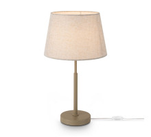 Настольная лампа Freya Butler FR2057TL-01BG