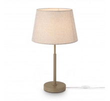 Настольная лампа Freya Butler FR2057TL-01BG