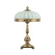 Настольная лампа Ambiente 7539T/3 PB