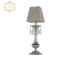 Настольная лампа Art Classic 32.1100L.1.Ni.SQ6