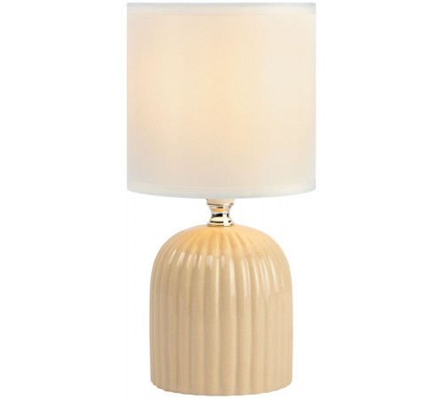 Настольная лампа Rivoli May 7548-502 Б0070132