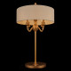 Настольная лампа Loft IT Concord 10563T