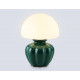 Настольная лампа Ambrella Light High Light Ceramo Modern LH53249