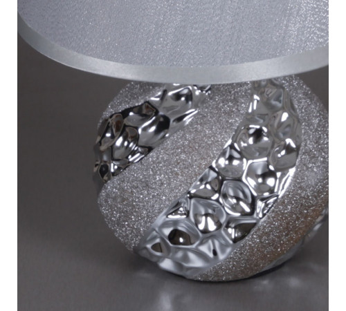 Настольная лампа Reluce 19980-0.7-01