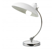 Настольная лампа Lussole Falcon LSP-5006