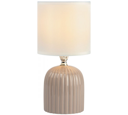 Настольная лампа Rivoli May 7548-503 Б0070133