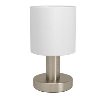 Настольная лампа Eglo Montetto 31841