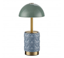 Настольная лампа беспроводная Odeon Light L-Vision Lulu 5452/3TL