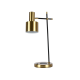 Настольная лампа Zortes DeskLight ZRS.1066.03