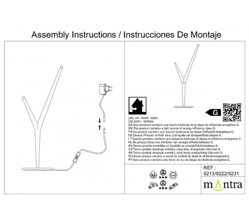 Настольная лампа Mantra Arrecife 9213