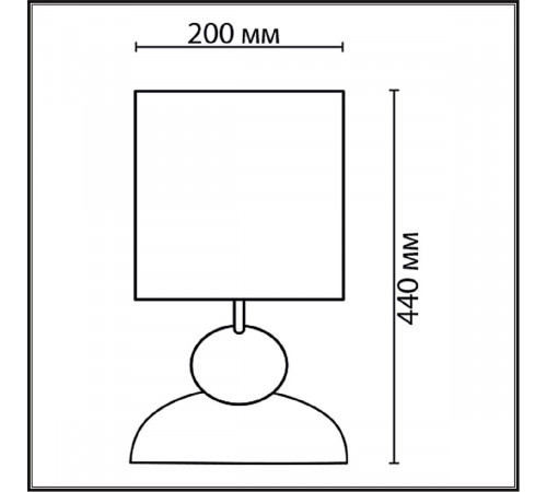 Настольная лампа Lumion Comfi Ovona 8127/1T Настольная лампа Lumion Comfi Ovona 8127/1T
