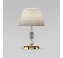 Настольная лампа Eurosvet Olaria 108012 латунь a071406