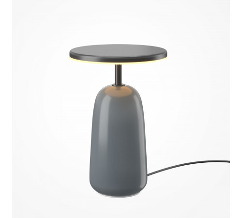 Настольная лампа Maytoni Umbra MOD522TL-L6GR3K
