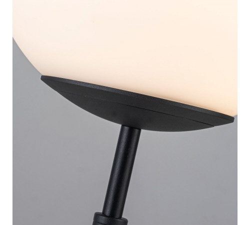 Настольная лампа F-Promo Atomic 4887-1T