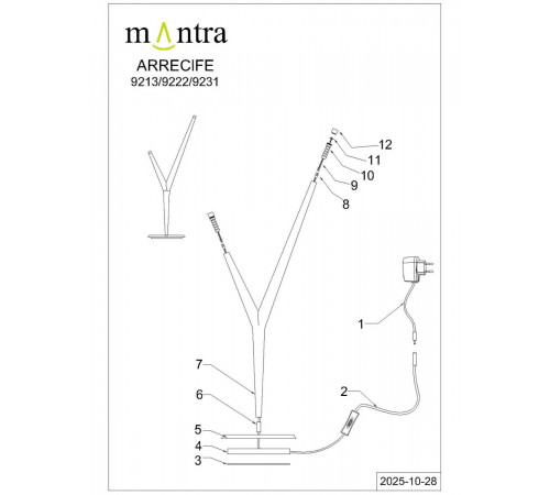 Настольная лампа Mantra Arrecife 9231
