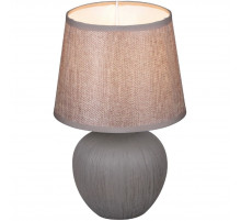 Настольная лампа Reluce 98570-0.7-01 light brown