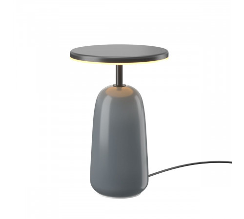 Настольная лампа Maytoni Umbra MOD522TL-L6GR3K
