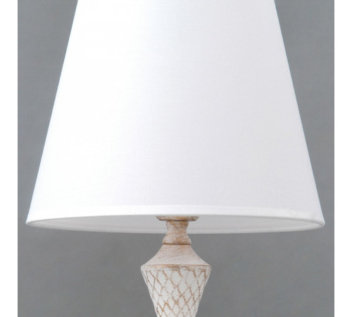 Настольная лампа ILLUMICO IL0766-1TSQ-25MWT ELITE