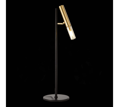 Настольная лампа ST Luce Eclip SL1236.404.01
