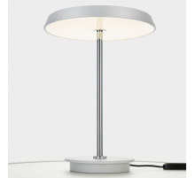 Настольная лампа Citilux Lina CL812010