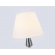 Настольная лампа Ambrella Light High Light Classic LH75262