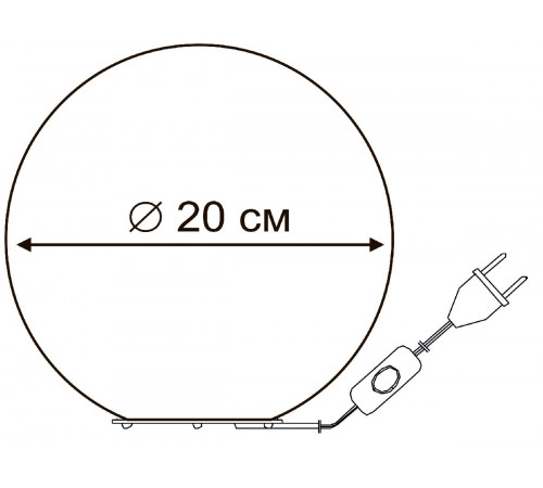 Настольная лампа Arte Lamp Sphere A6020LT-1WHG