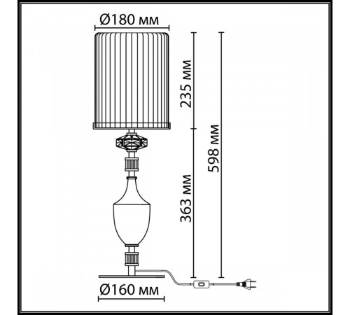 Настольная лампа Odeon Light Modern Terra 5414/1TA