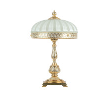 Настольная лампа Ambiente 7539T/3 WP