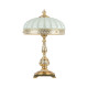 Настольная лампа Ambiente 7539T/3 WP