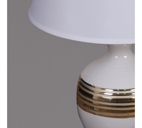 Настольная лампа Reluce 00265-0.7-01