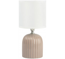 Настольная лампа Rivoli May 7548-503 Б0070133