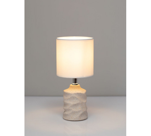 Настольная лампа Rivoli Marian 7549-502 Б0070135