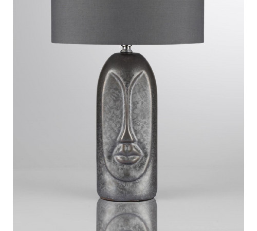 Настольная лампа Lumion Moderni Akivi 8146/1T Настольная лампа Lumion Moderni Akivi 8146/1T