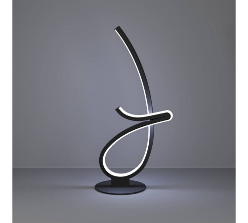 Настольная лампа Eglo Cardoncito 902348