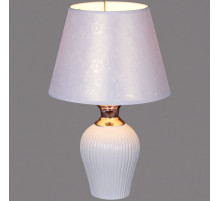 Настольная лампа Reluce 00844-0.7-01