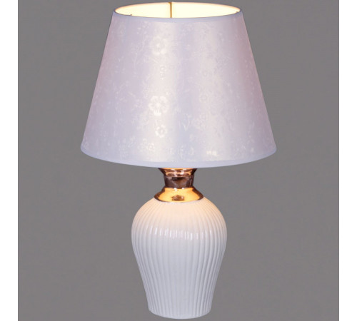 Настольная лампа Reluce 00844-0.7-01