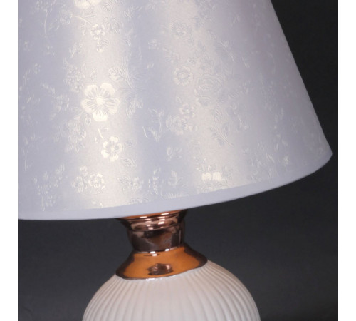 Настольная лампа Reluce 00844-0.7-01