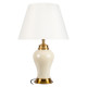 Настольная лампа Loft IT Daisy 10488T