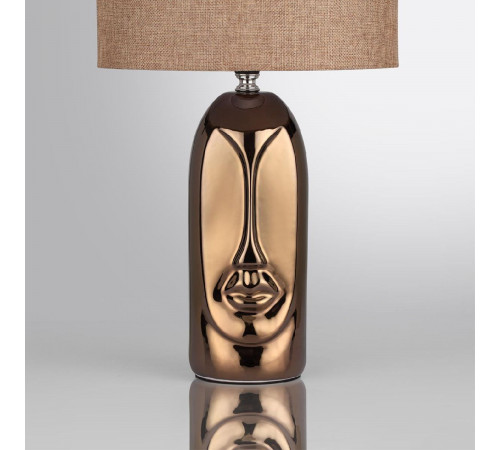 Настольная лампа Lumion Moderni Akivi 8149/1T Настольная лампа Lumion Moderni Akivi 8149/1T