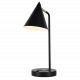 Настольная лампа Zortes DeskLight ZRS.1066.07