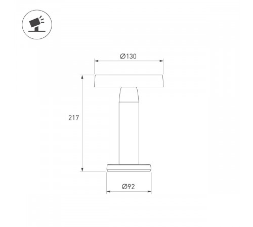 Настольная лампа аккумуляторная Arlight SP-BRIO-1.4W Warm2700 (Кортен, 105 deg, 5V) (IP54 Металл) 060833