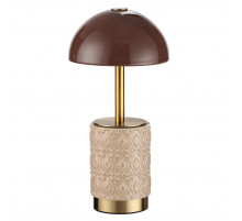 Настольная лампа беспроводная Odeon Light L-Vision Lulu 5453/3TL