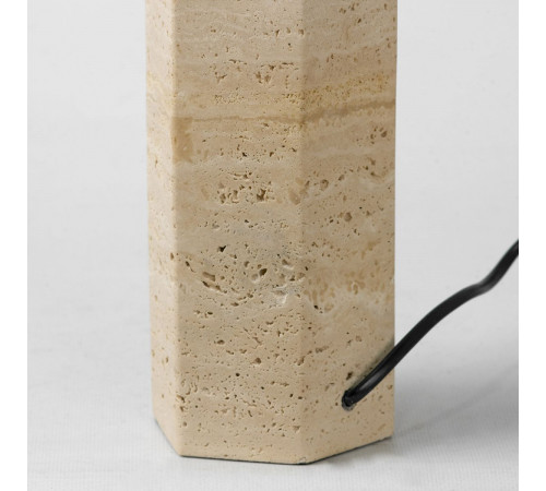 Настольная лампа Lussole Woodruff LSP-5022