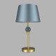 Настольная лампа Lumion Classi Eletra 8416/1T