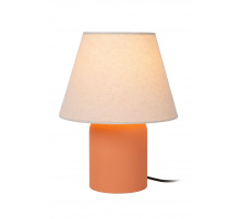 Настольная лампа Lucide Macia 06527/01/55