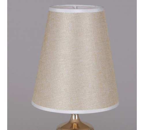 Настольная лампа Reluce 95302-0.7-01