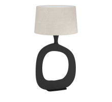 Настольная лампа Eglo Diezma 390424