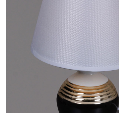 Настольная лампа Reluce 01893-0.7-01