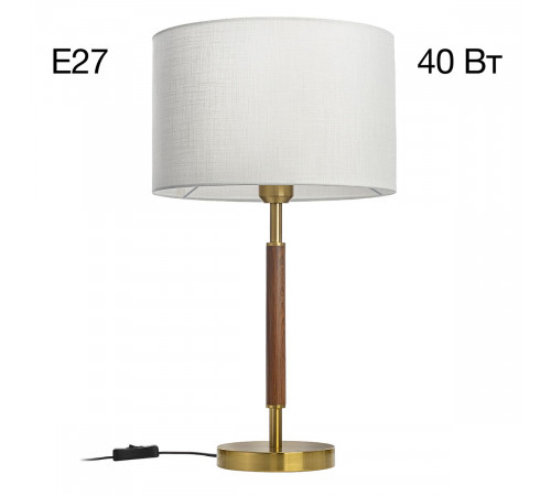 Настольная лампа Citilux Sherman CL436812